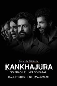 Kankhajura