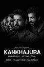 Kankhajura